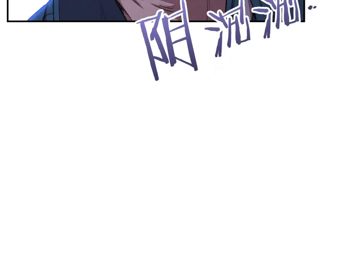 第86话 宣判死刑 第150页