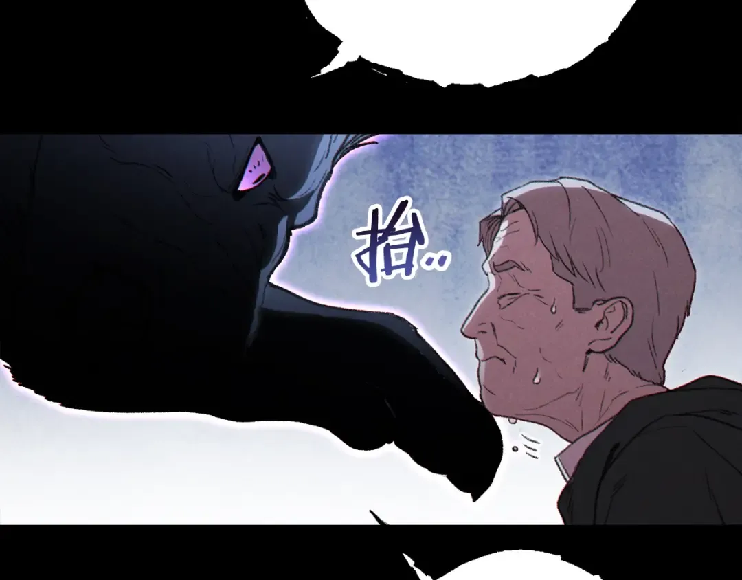 第86话 宣判死刑 第186页
