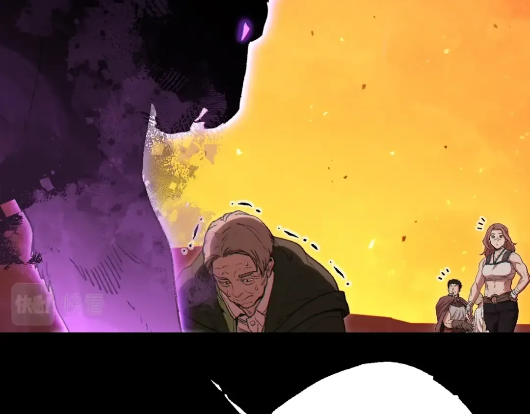 第86话 宣判死刑 第201页