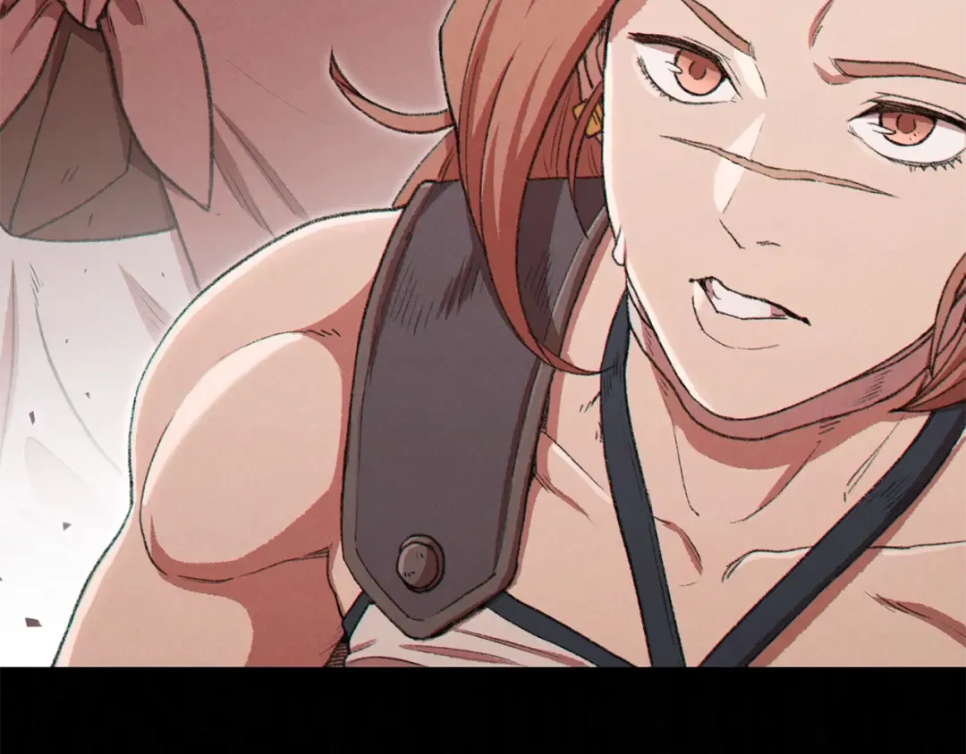 第86话 宣判死刑 第233页
