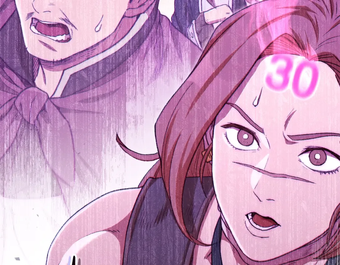 第86话 宣判死刑 第236页