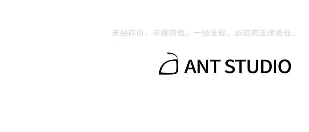 第86话 宣判死刑 第239页