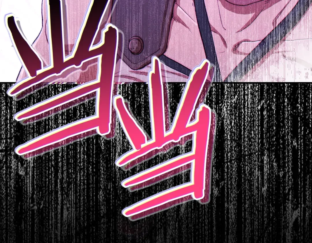 第87话  第3页