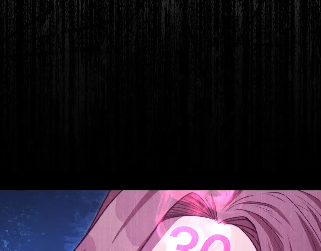 第87话  第4页