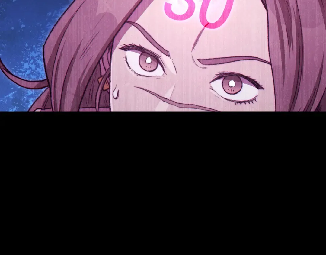 第87话  第5页