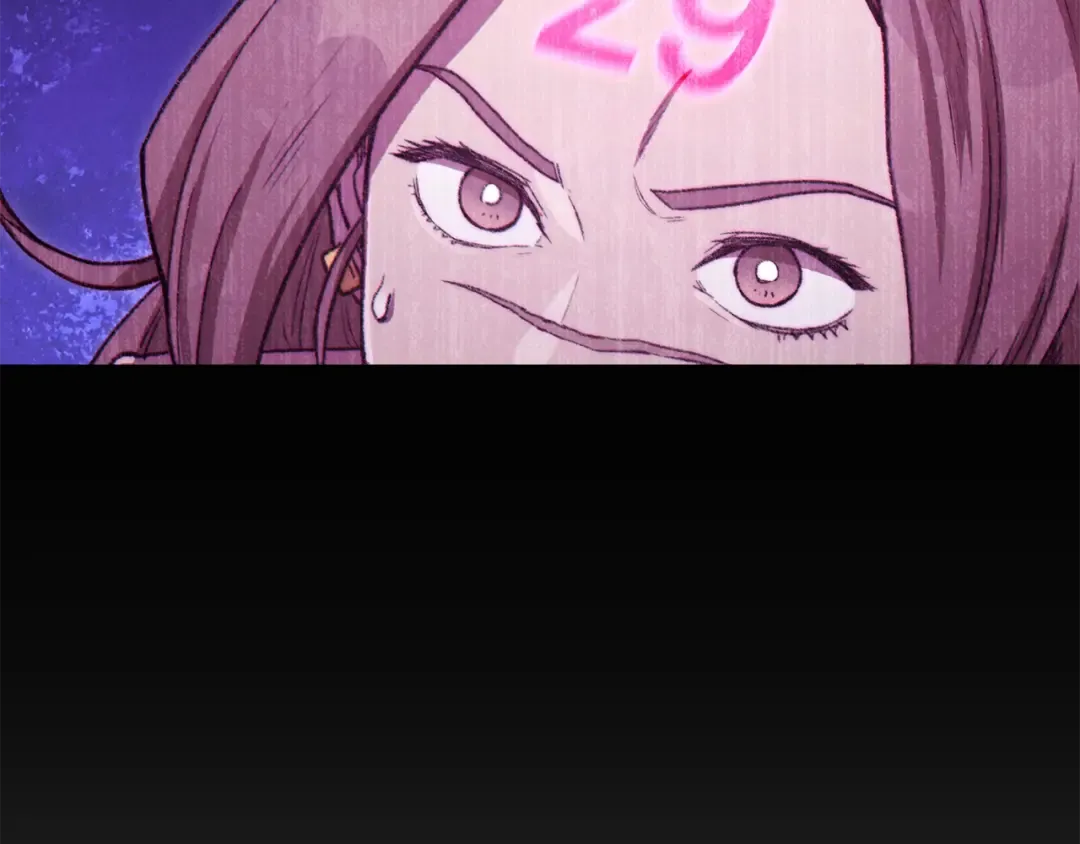 第87话  第7页