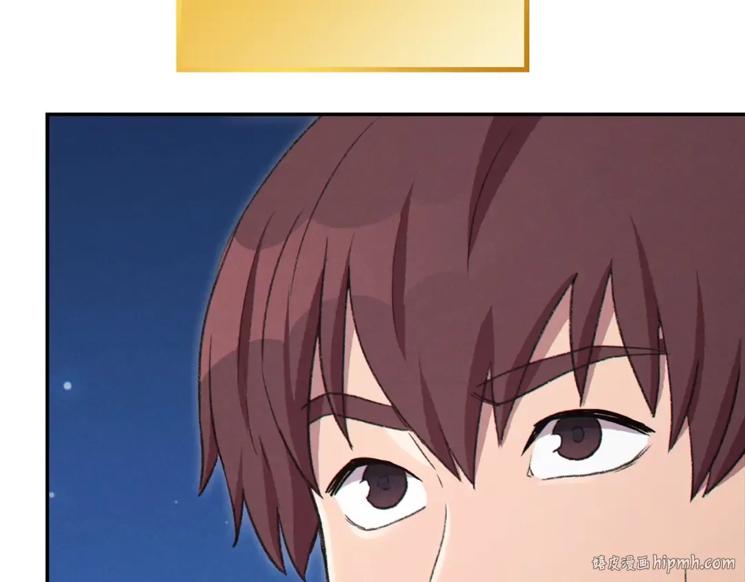 第87话  第16页
