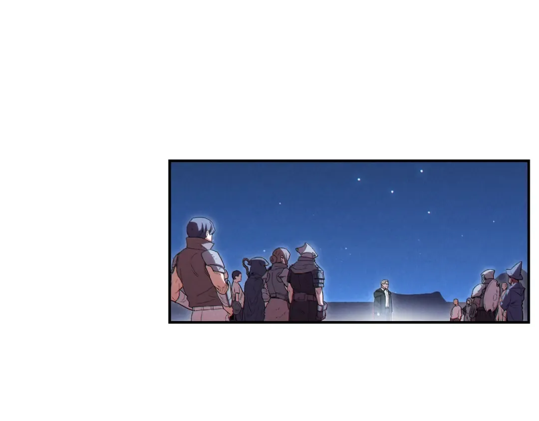 第87话  第25页