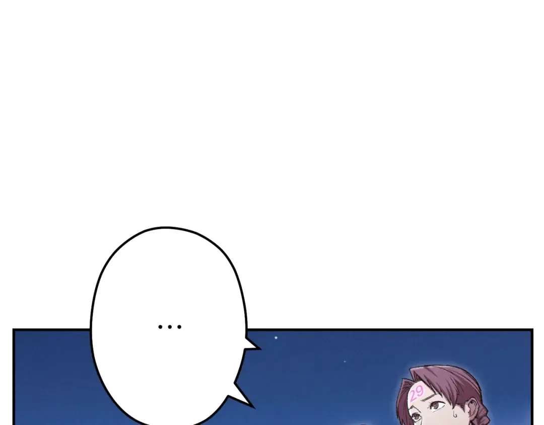 第87话  第31页
