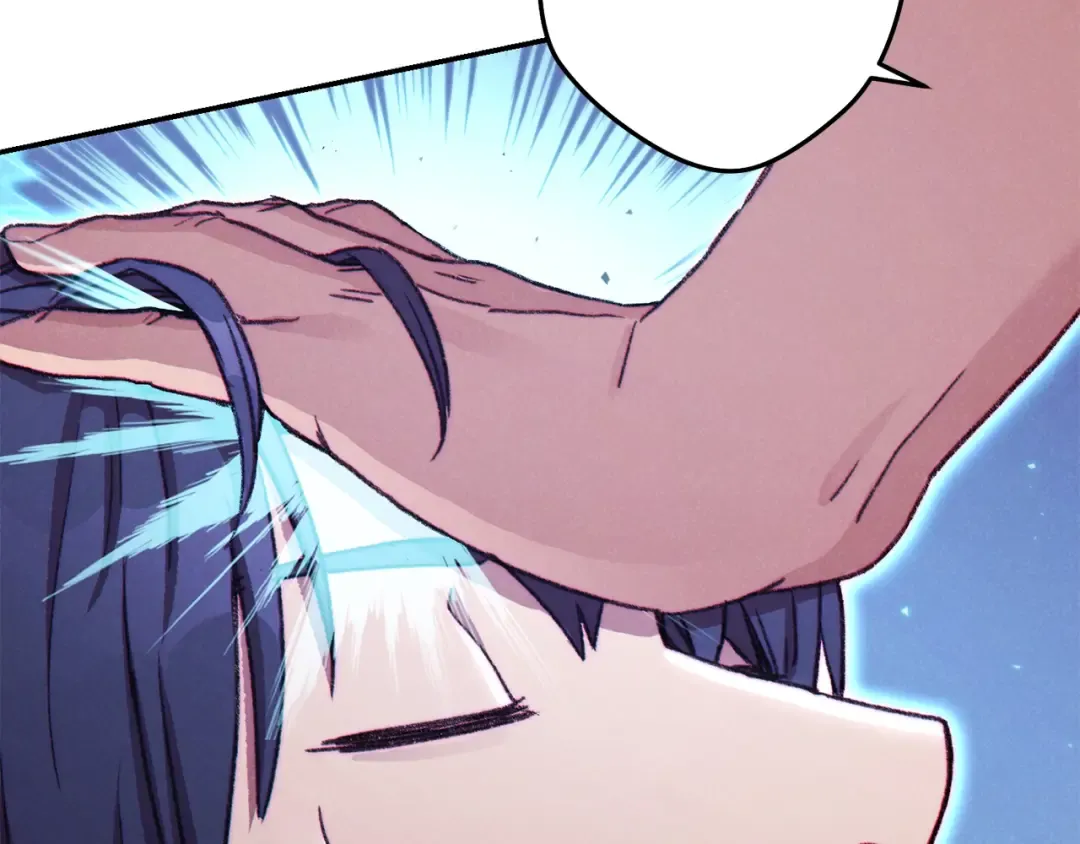 第87话  第35页