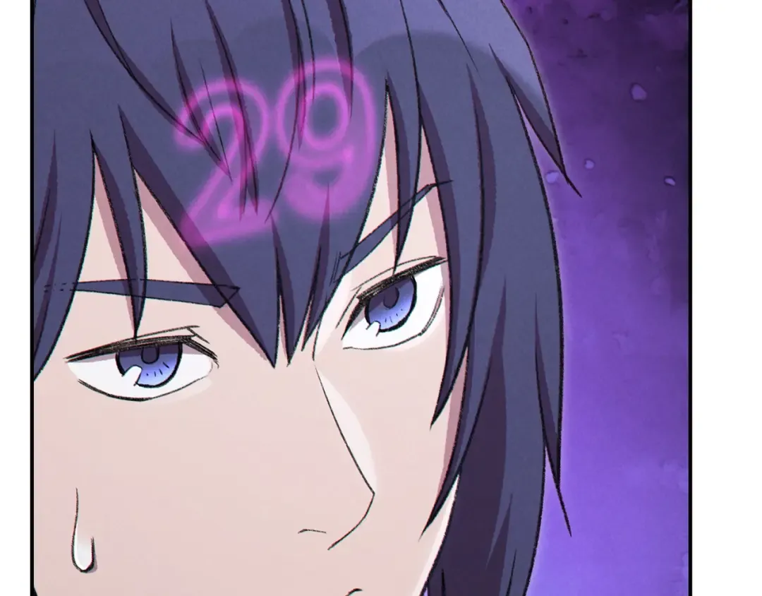 第87话  第43页