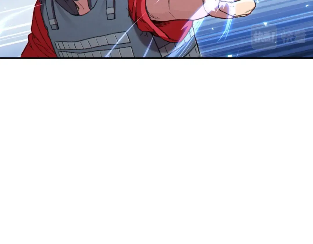 第87话  第119页