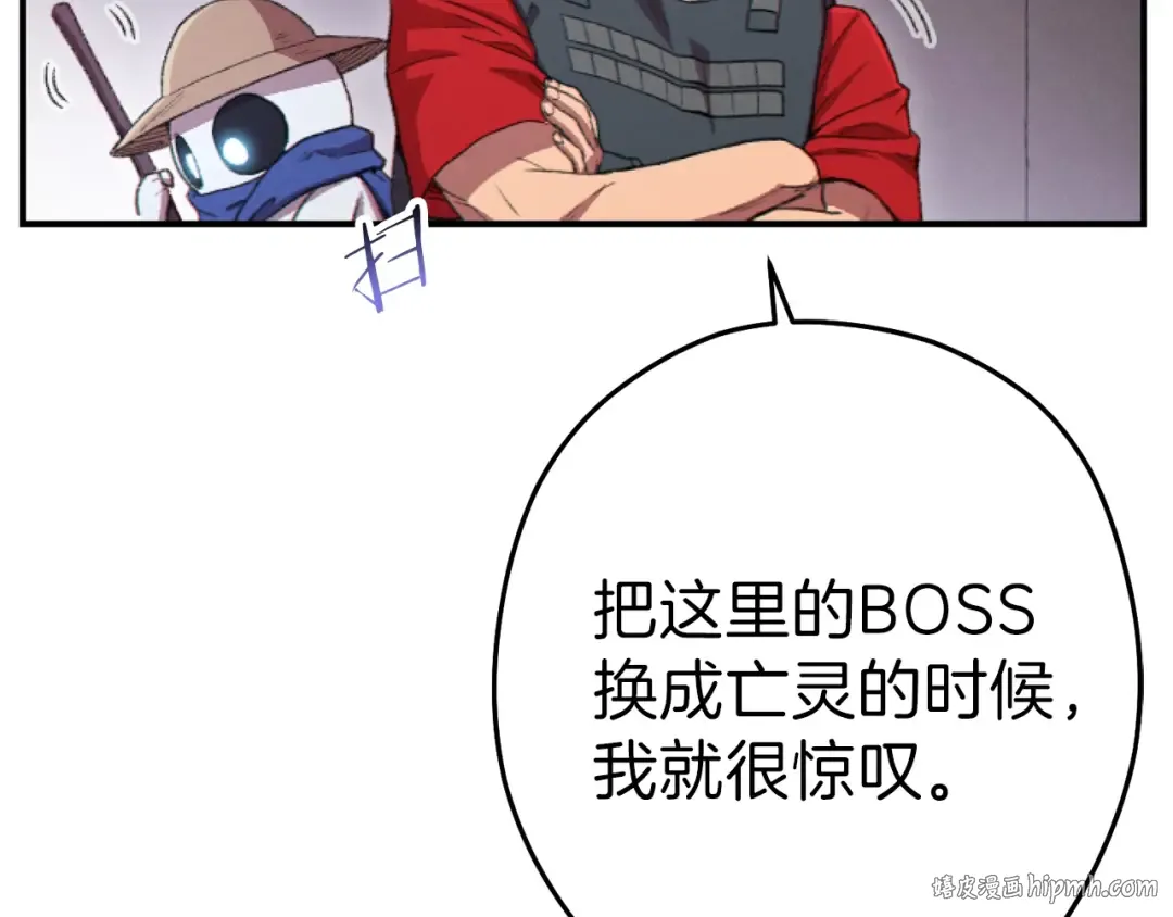 第87话  第136页
