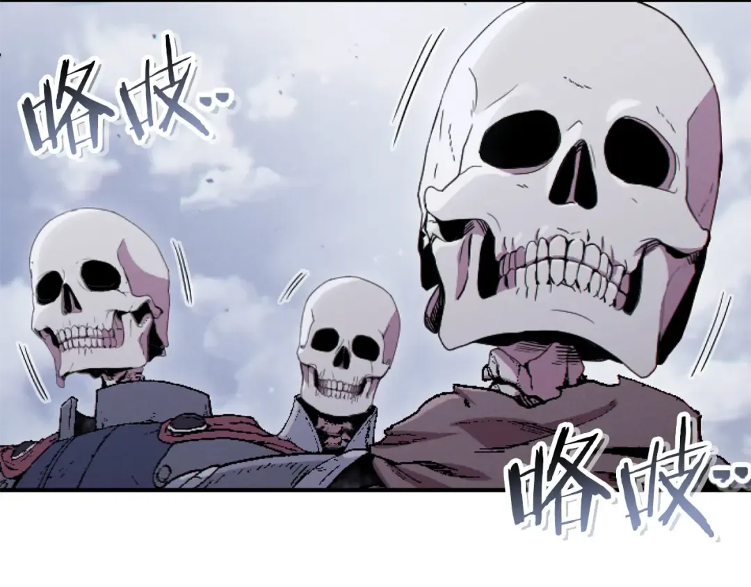 第87话  第147页