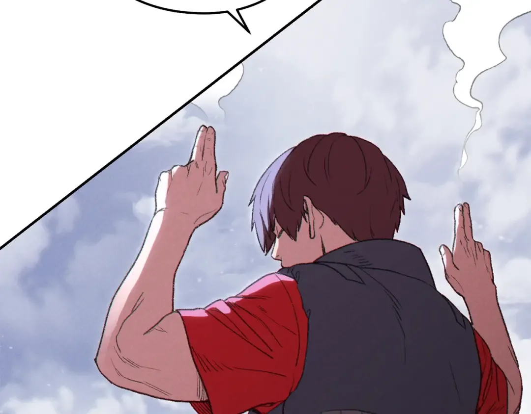 第87话  第159页