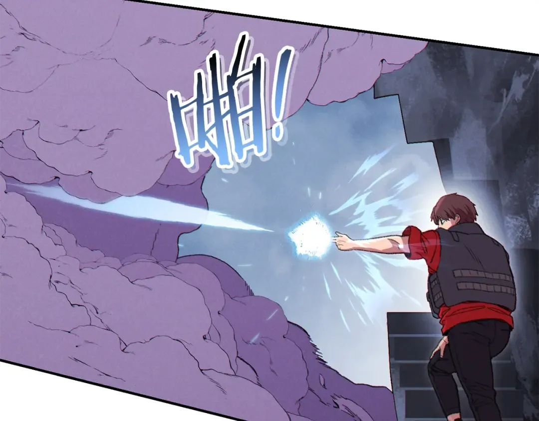 第87话  第181页