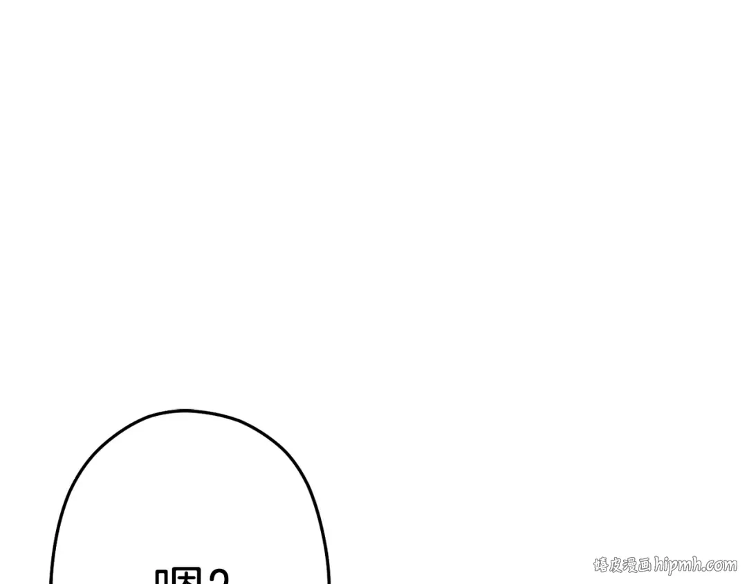 第87话  第200页