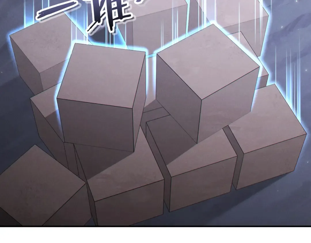 第87话  第228页