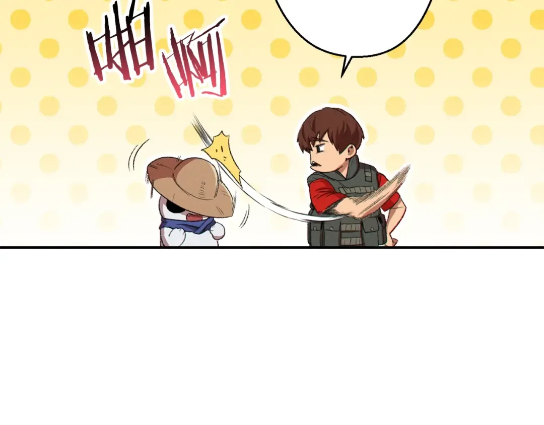 第88话 飞天！ 第36页