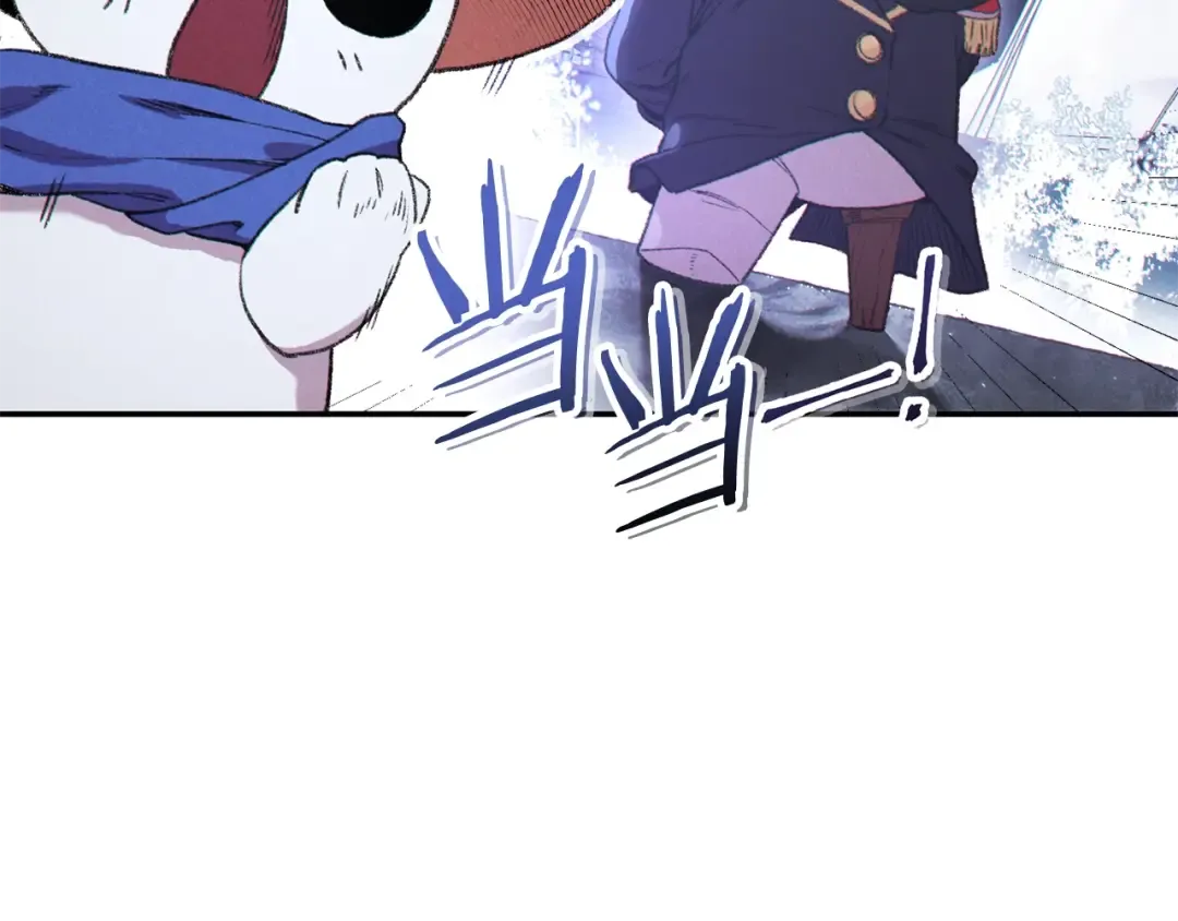 第88话 飞天！ 第58页