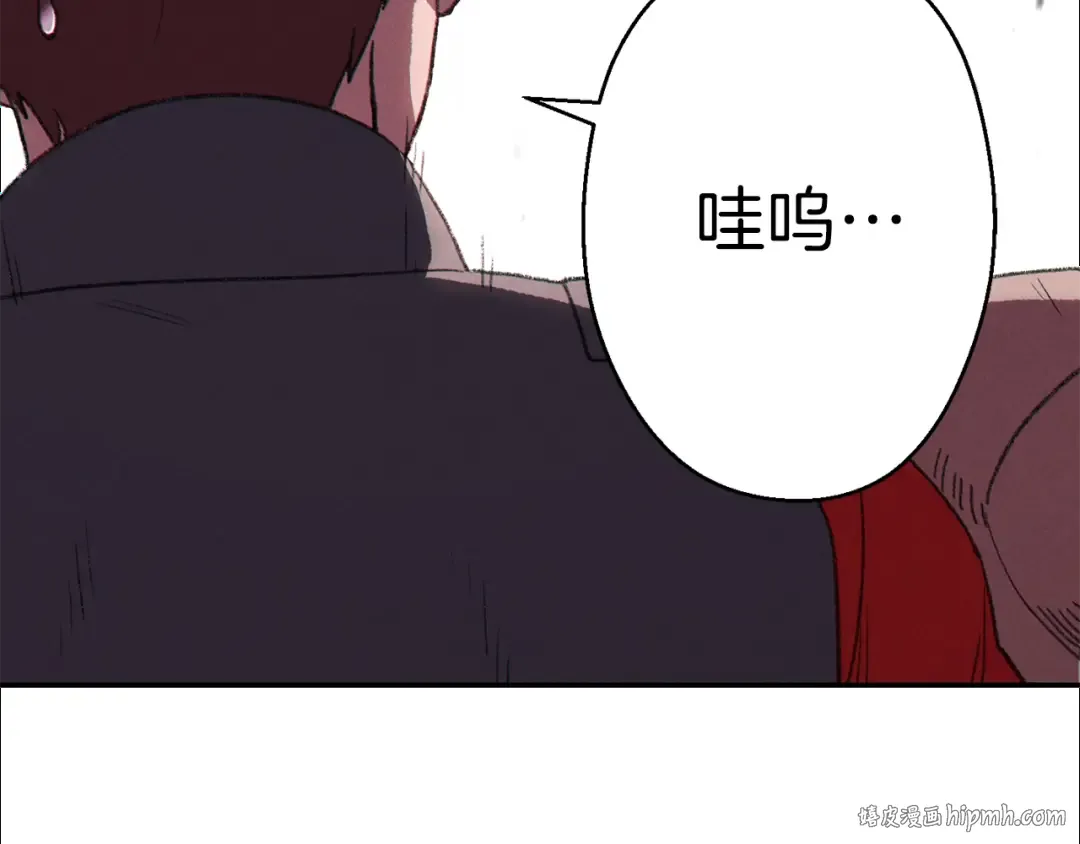 第88话 飞天！ 第112页