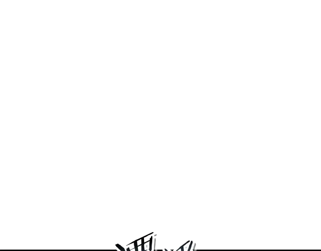 第88话 飞天！ 第113页