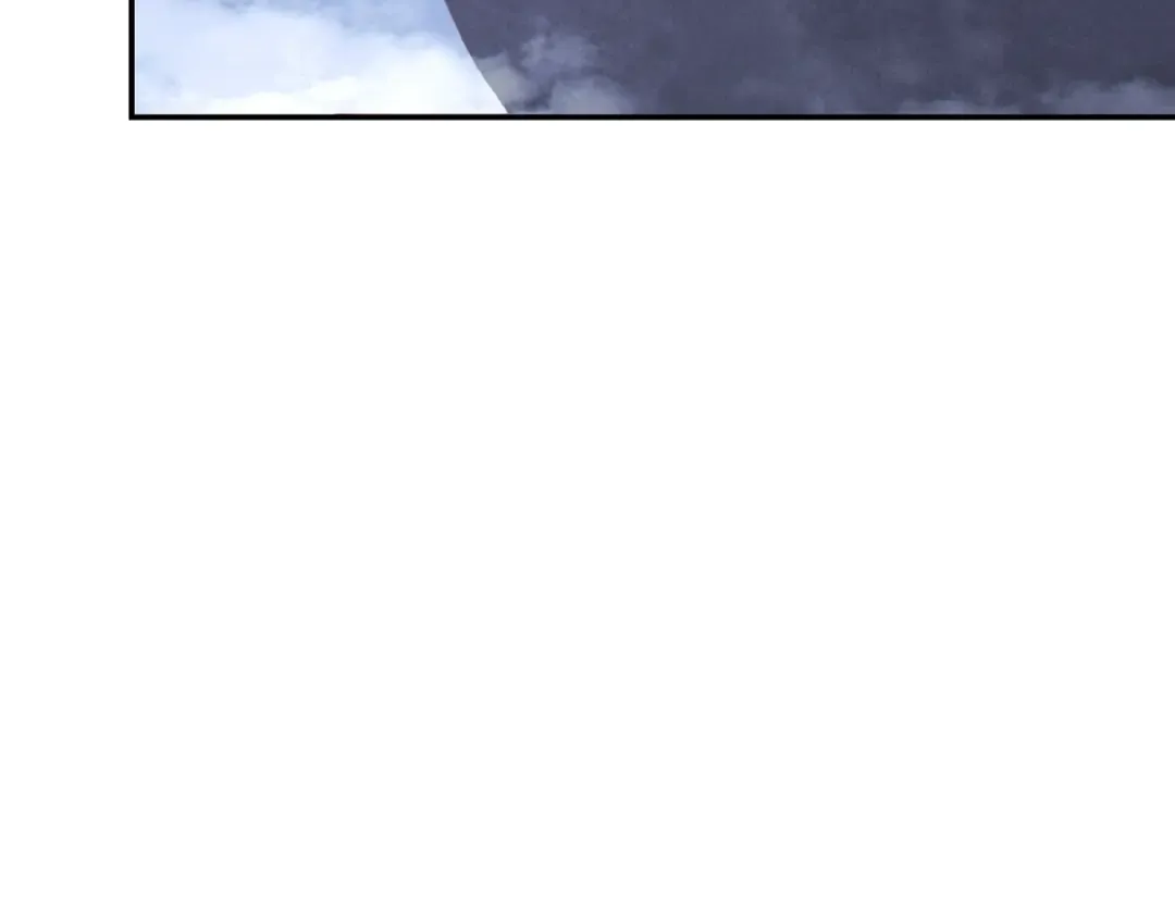 第88话 飞天！ 第134页