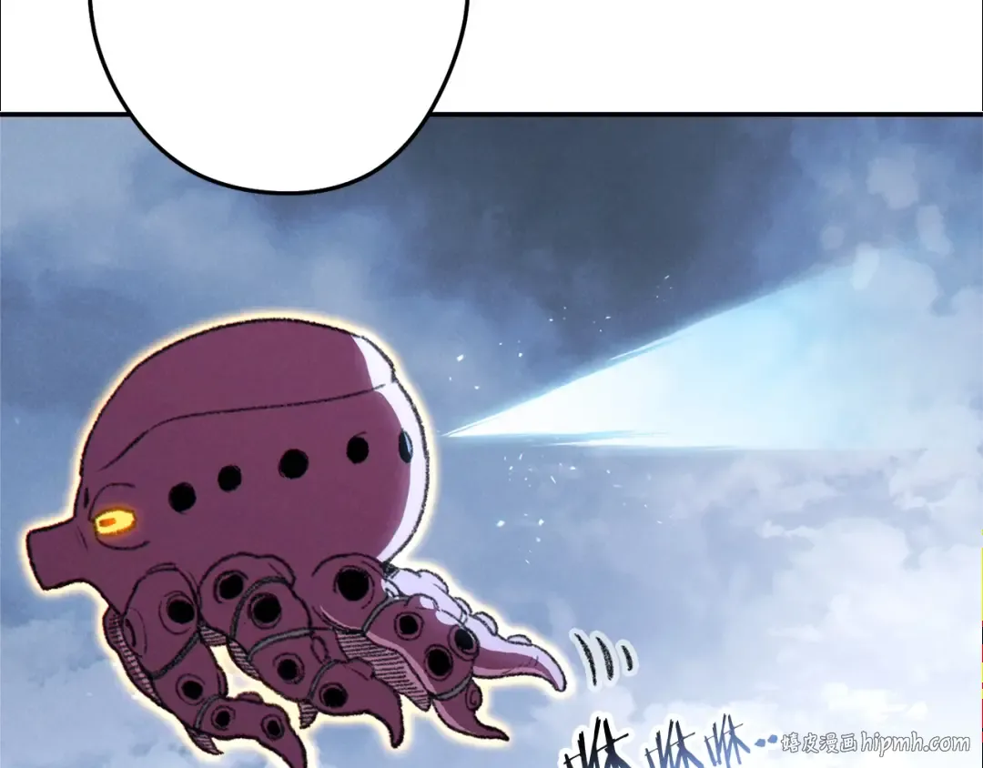 第88话 飞天！ 第144页