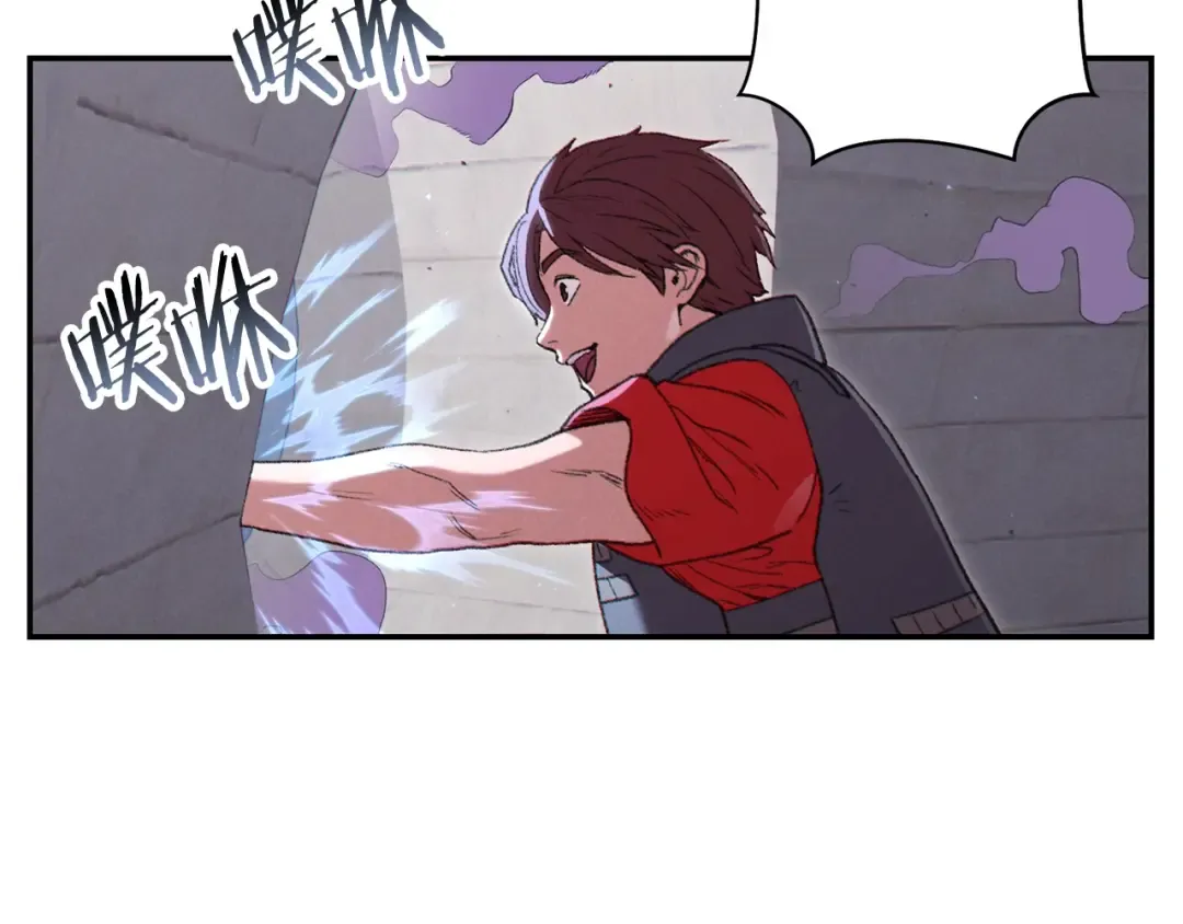 第88话 飞天！ 第158页