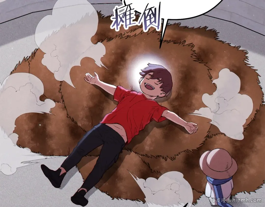 第88话 飞天！ 第192页
