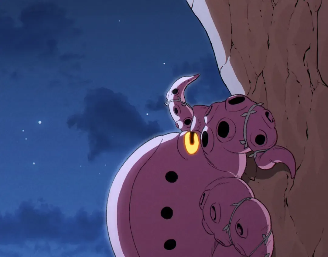 第88话 飞天！ 第210页