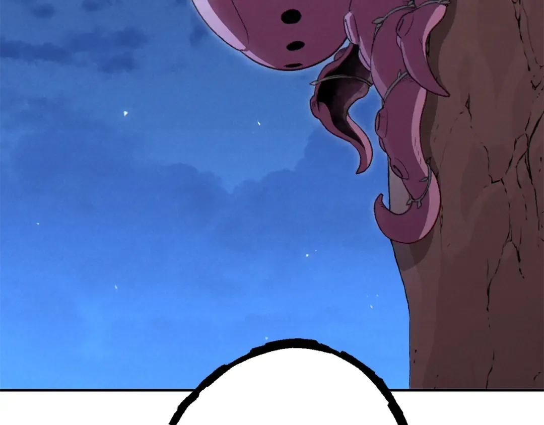 第88话 飞天！ 第211页