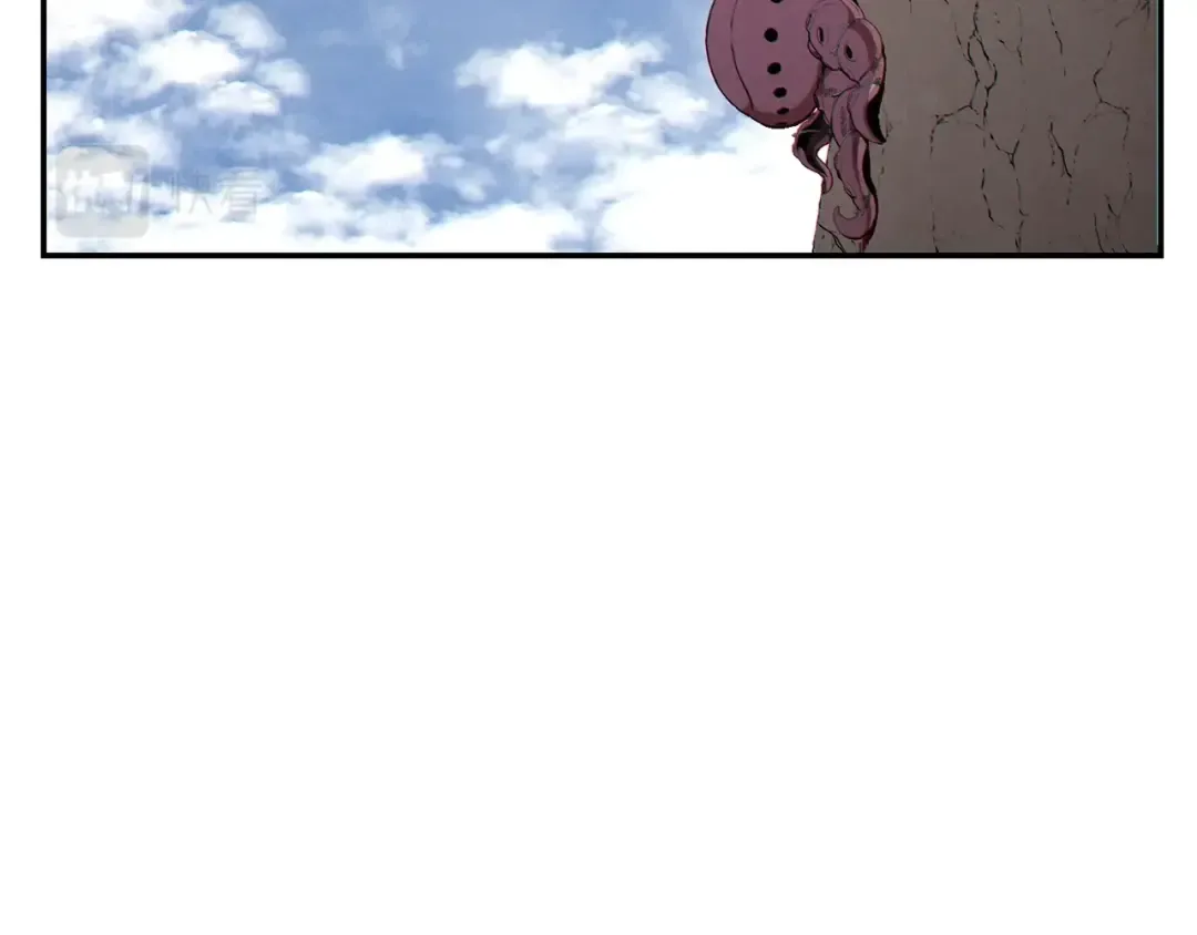 第89话 修炼魔法 第2页