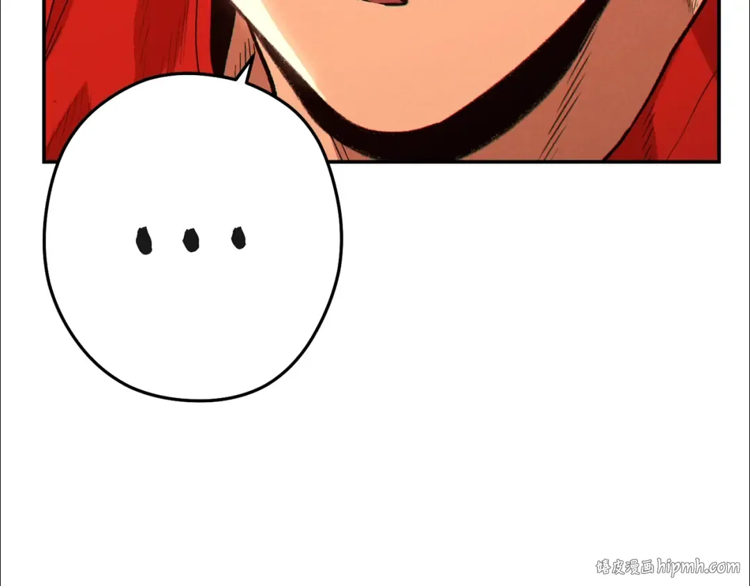 第89话 修炼魔法 第8页