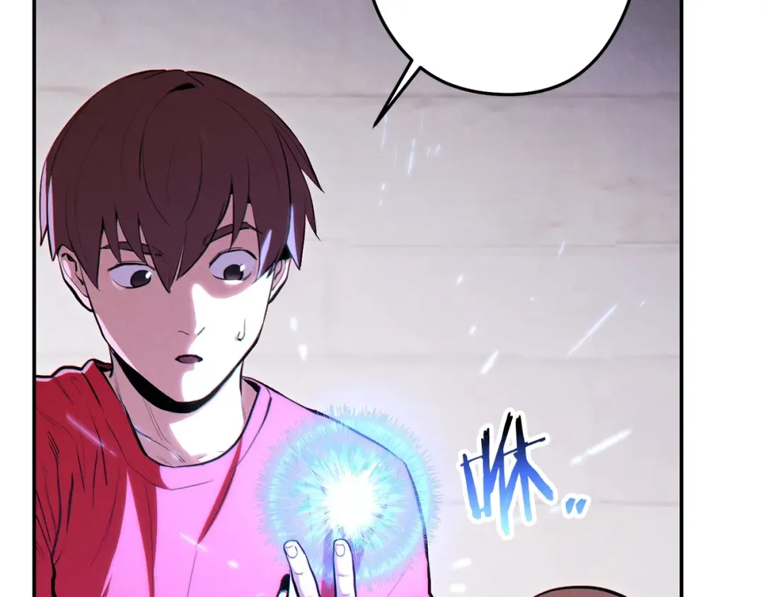 第89话 修炼魔法 第45页