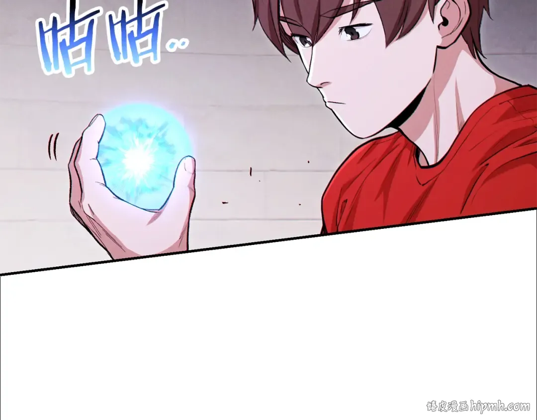 第89话 修炼魔法 第48页