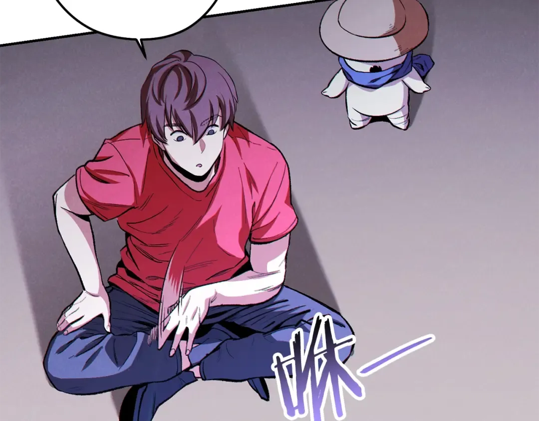 第89话 修炼魔法 第50页