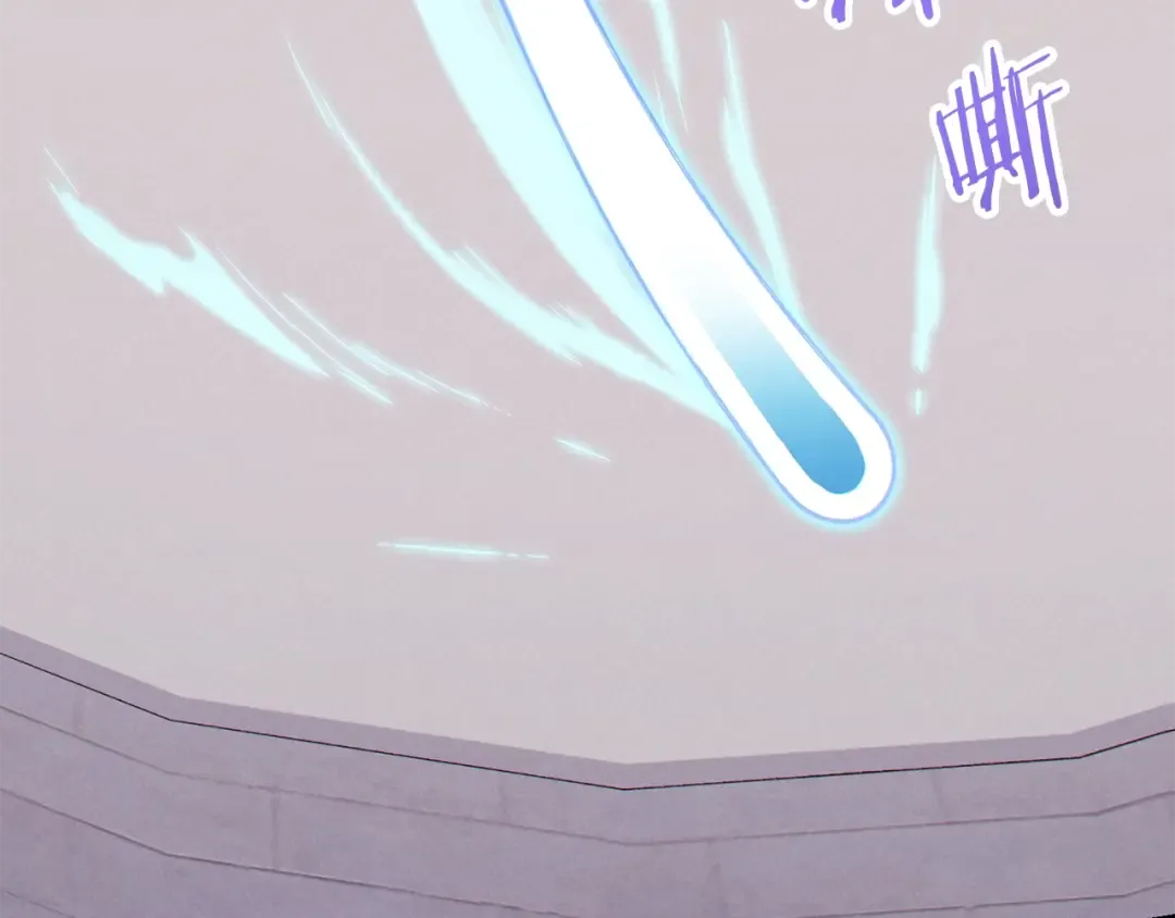 第89话 修炼魔法 第52页