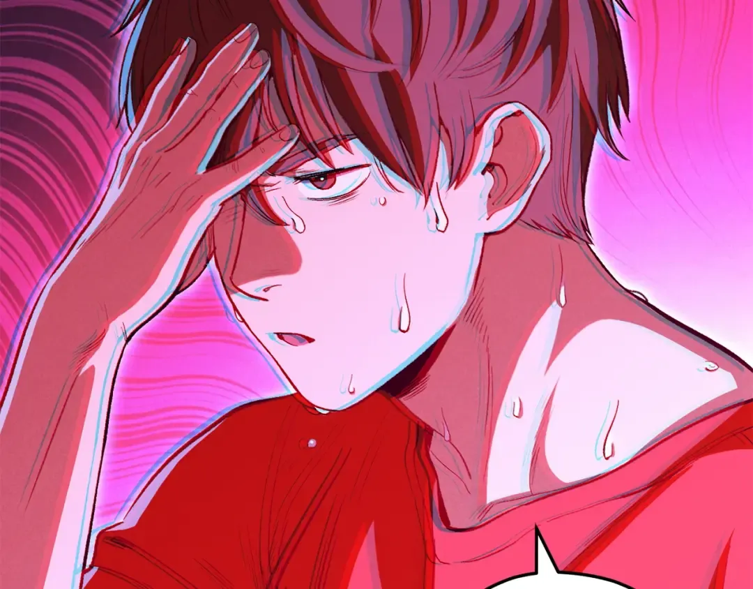 第89话 修炼魔法 第85页