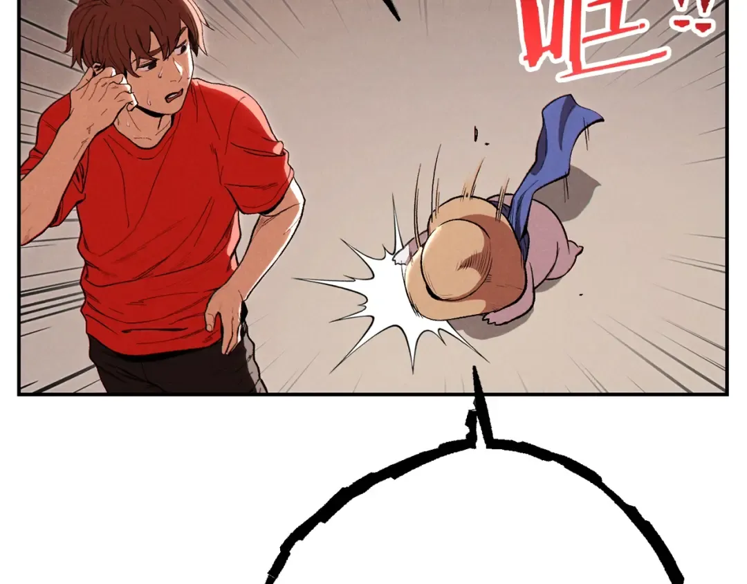 第89话 修炼魔法 第93页