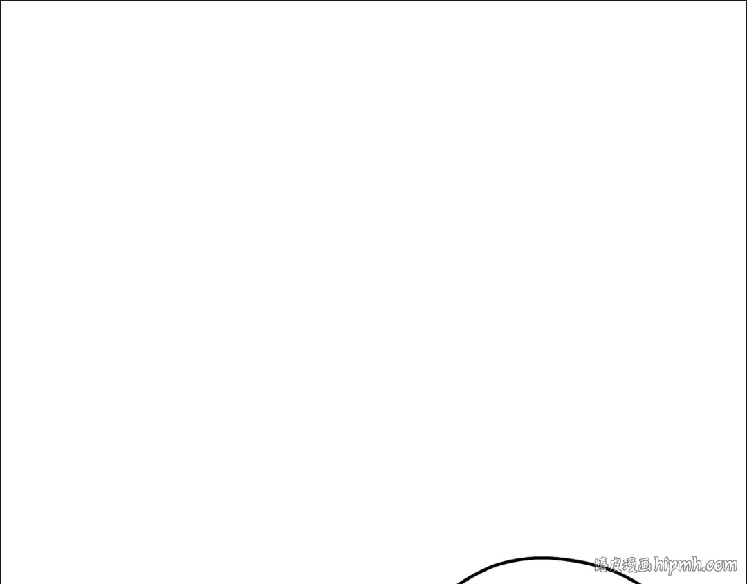 第89话 修炼魔法 第96页