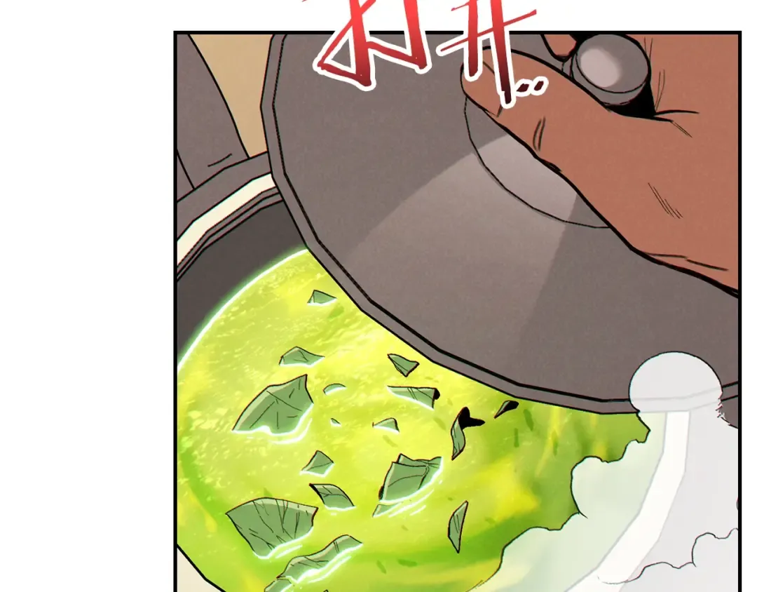 第89话 修炼魔法 第146页