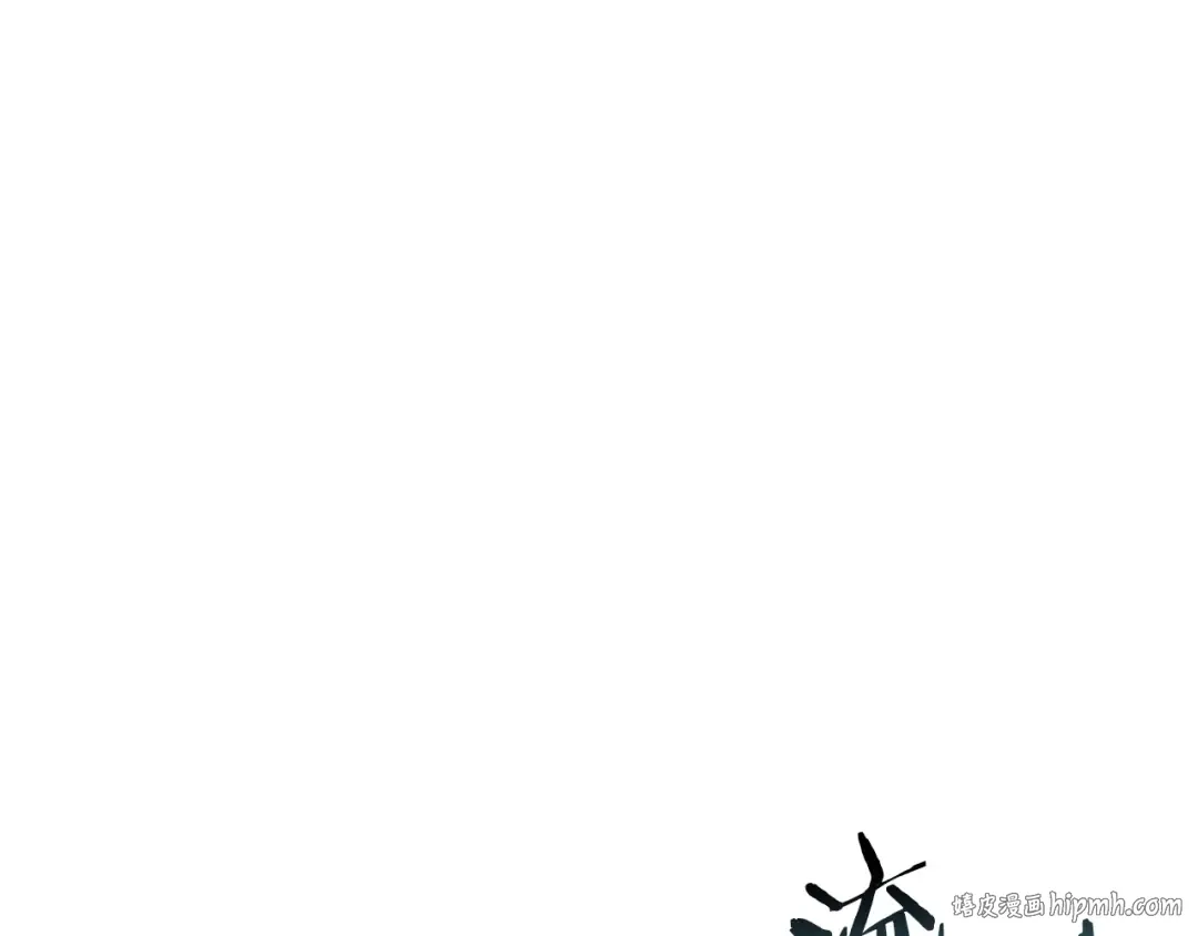 第89话 修炼魔法 第168页