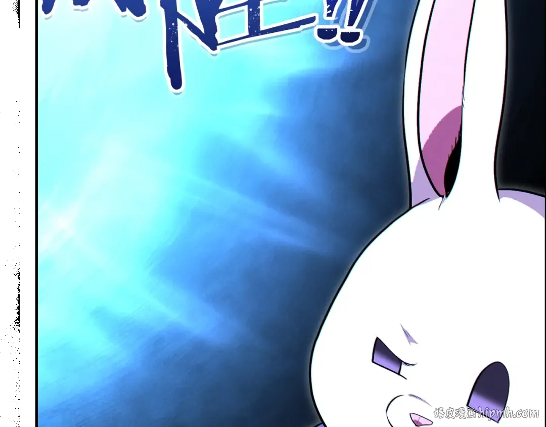 第90话 黑暗中的光 第40页