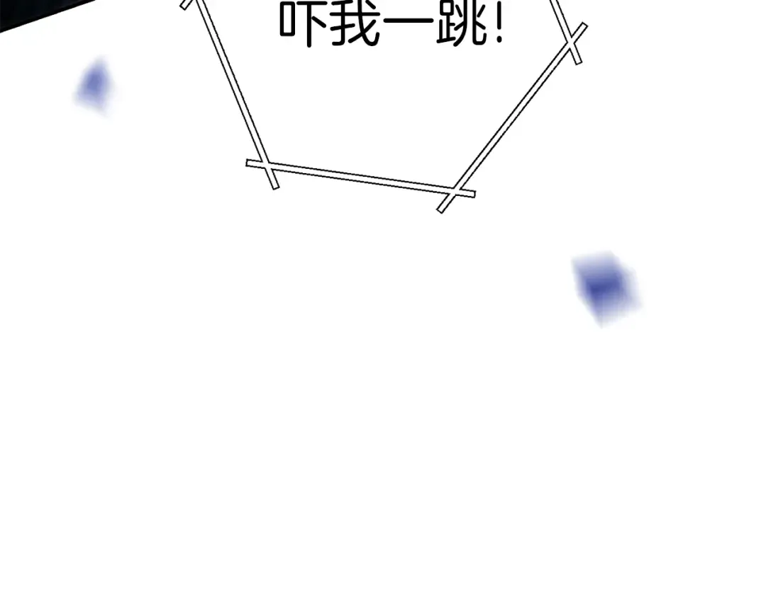 第90话 黑暗中的光 第103页