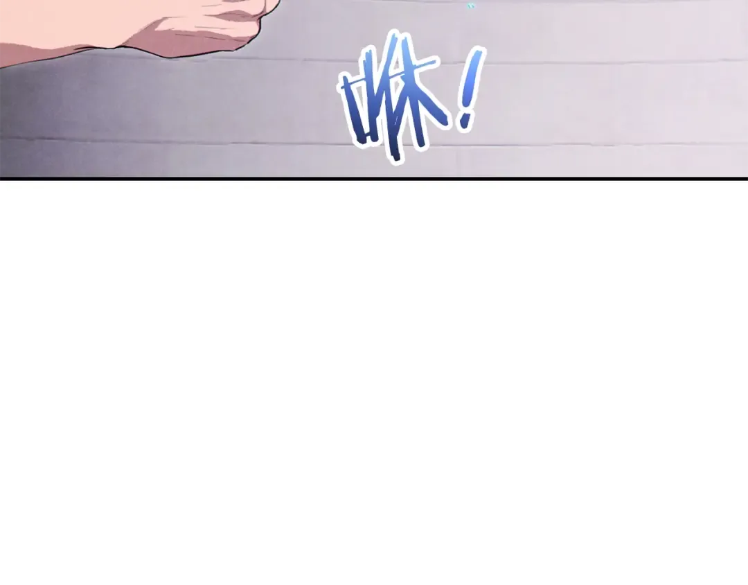 第90话 黑暗中的光 第129页
