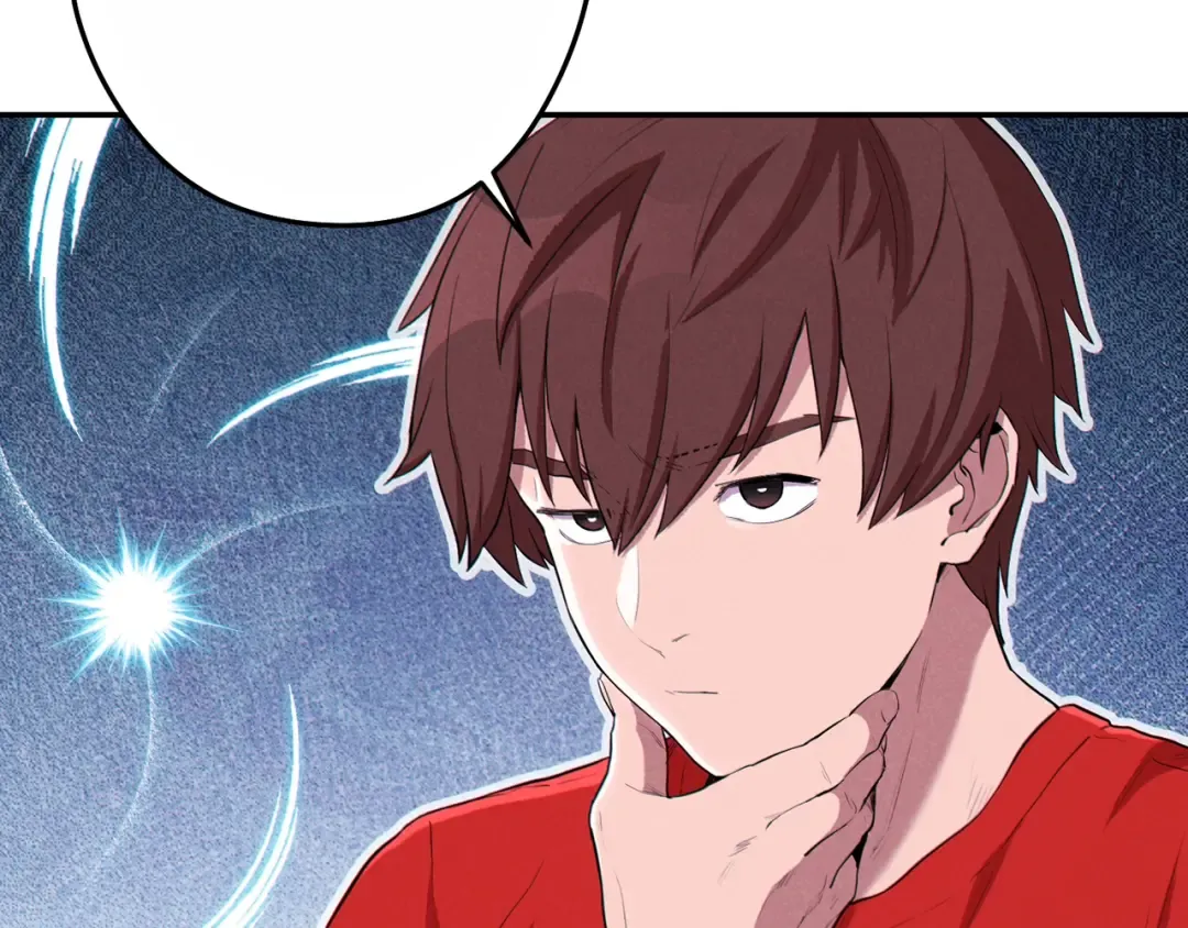 第90话 黑暗中的光 第209页