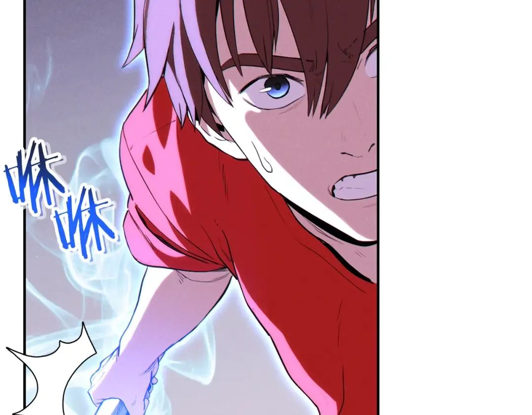 第91话 狮鹫的勇气！ 第11页