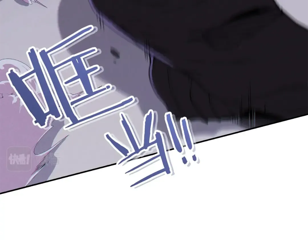第91话 狮鹫的勇气！ 第20页