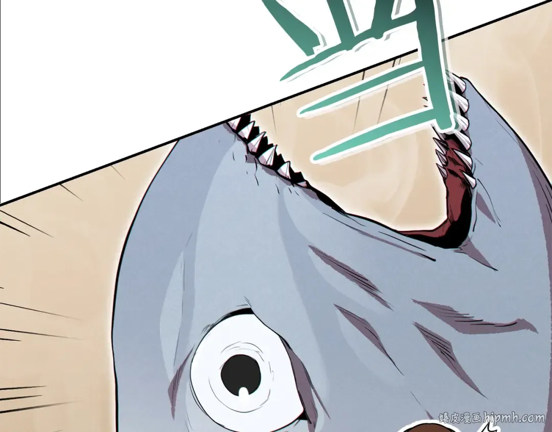 第91话 狮鹫的勇气！ 第24页